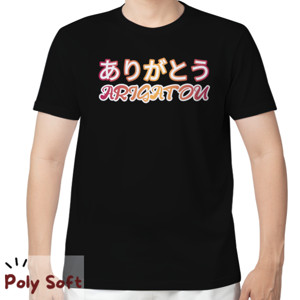Kaos Kaos bahasa Jepang 002
