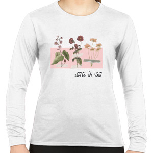 Kaos Flowers Coquette Wanita Bunga Vintage Sunda