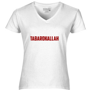 Kaos KAOS TABAROKALLAH