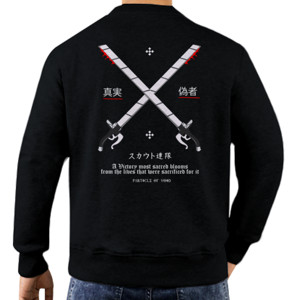 Jaket Sweater Regiment Sweater