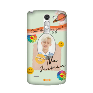 NCT-Case | Na Jaemin Version Casing HP
