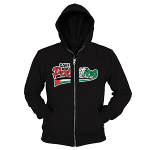 Hoodie Zipper save palestine
