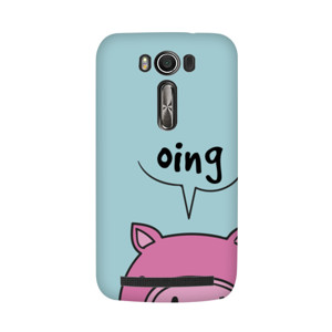 oing (Pig Cute) Casing HP