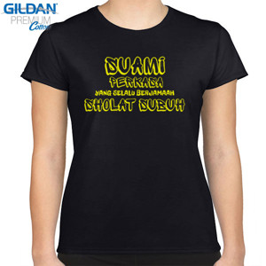Kaos suami perkasa yang selalu sholat subuh