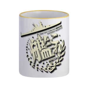 Mug mug kancolle 1
