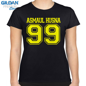 Kaos asmaul husna