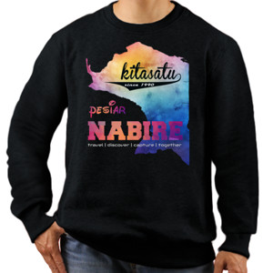 Jaket Sweater Pesiar Nabire