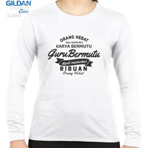 Kaos Guru Hebat Light HD