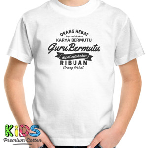 Kaos Guru Hebat Light HD