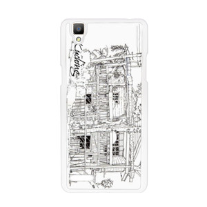 Kampung Boyan Kuching  Casing HP