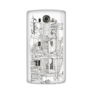 Kampung Boyan Kuching  Casing HP