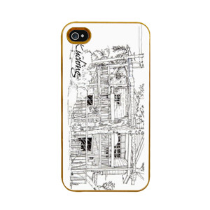 Kampung Boyan Kuching  Casing HP