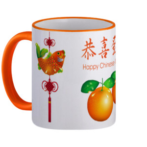 Mug Imlek 02