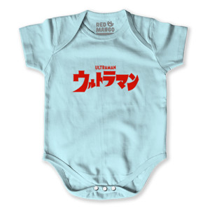 Baby Jumper Ultraman