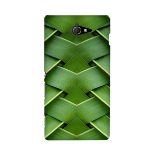 Coconut Leaf Casing HP