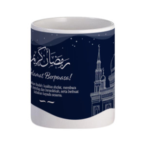 Mug Tingkatkan Ibadah di Bulan Suci Ramadhan