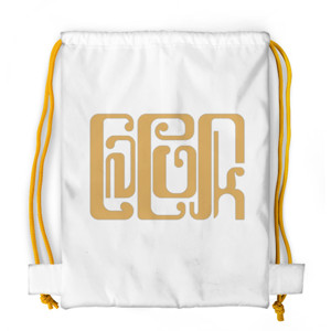 Tas Serut Fullprint Javanese Themed Drawstring Bag “Cendok”