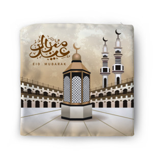 Sarung Bantal Ramadan