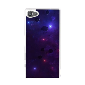 Dark Cosmic Casing HP