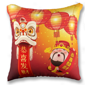Bantal Imlek chinese new year gong xi fa cai 2022