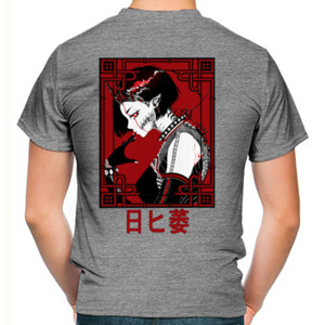 Kaos Ghoul (日ヒ萎) depan belakang