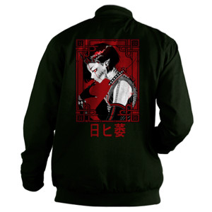Jaket Bomber Ghoul (日ヒ萎) depan belakang