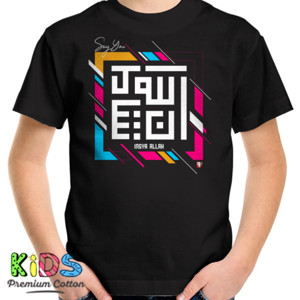 Kaos dakwah kode #insyaallah