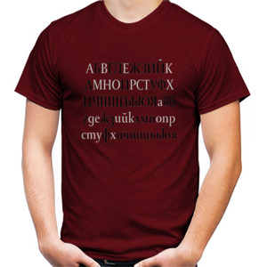 Kaos Aplhabet - Rusia