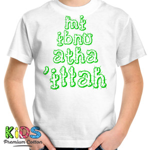 Kaos MI IBNU ATHAILLAH