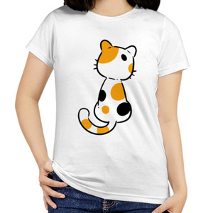 Kaos Huggable Cat