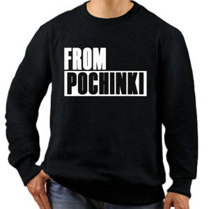 Jaket Sweater Sweeter From Pochinki