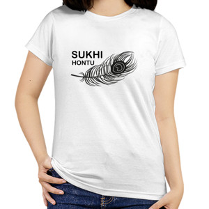 Kaos Kaos Wanita Sukhi Hontu