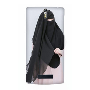 niqab Casing HP