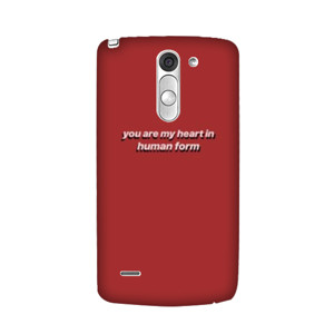 Human Form Casing HP