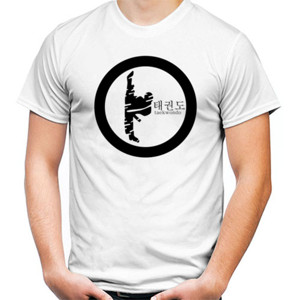 Kaos Takewondo 3