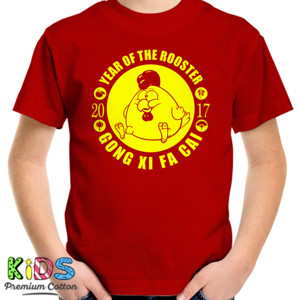 Kaos GONG XI FA CAI 2017 YEAR OF THE ROOSTER