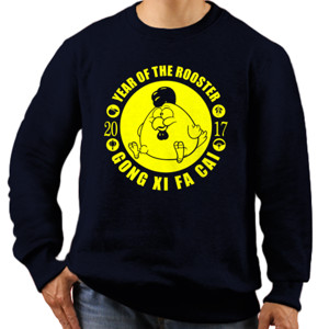 Jaket Sweater GONG XI FA CAI 2017 YEAR OF THE ROOSTER 