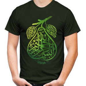 Kaos Kaligrafi Buah Peer