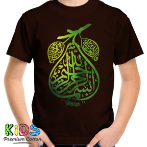 Kaos Kaligrafi Buah Peer