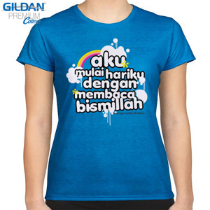 Kaos Aku Mulai dengan Bismillah