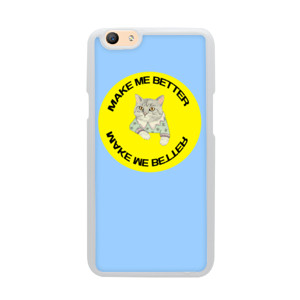 MAKE ME BETTER (CAT) Casing HP