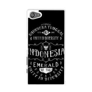 INDONESIA EMERALD OF THE EQUATOR 3 Casing HP