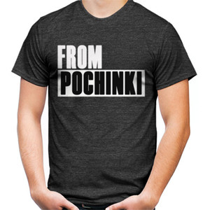 Kaos Kaos From Pochinki