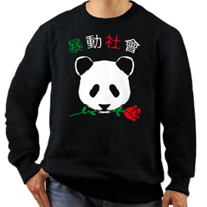 Jaket Sweater Panda Rose