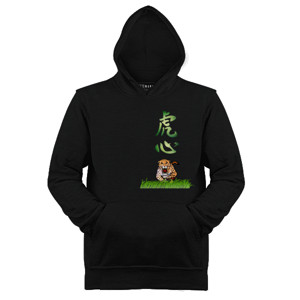 Jaket Hoodie Kaos Hati Harimau Murah Berkualitas Gift Koleksi