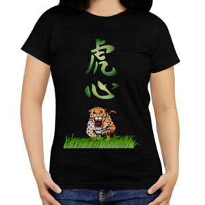 Kaos Kaos Hati Harimau Murah Berkualitas Gift Koleksi