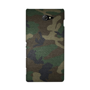 Army - A03081055 Casing HP