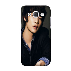 Case Choi Minho Casing HP