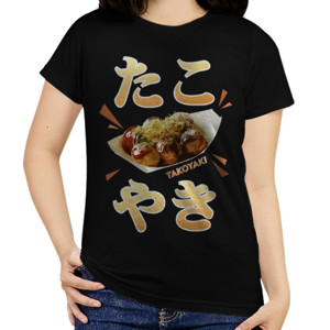 Kaos Takoyaki
