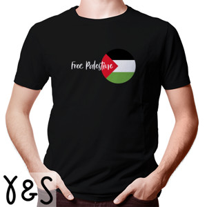 Kaos Free Palestine : The Spirit